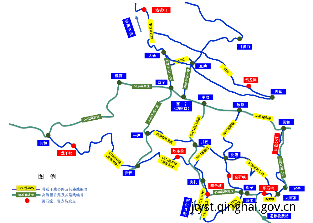 青海省2025年“端午节”路网运行分析研判报告 <p></p>