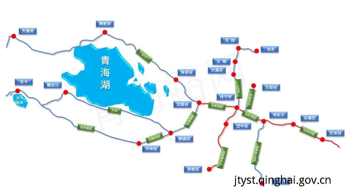 青海省2025年“端午节”路网运行分析研判报告 <p></p>