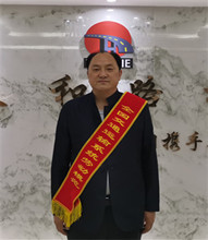 崔海品