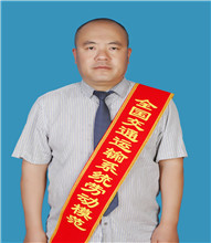 陈红伟