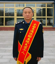 王晓卫